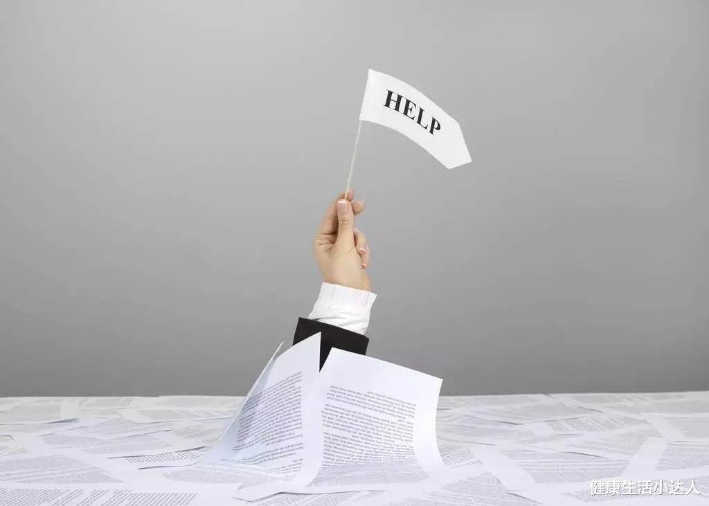 脾胃|大脑何时会衰老?6个信号出现得越多,代表大脑衰老越严重