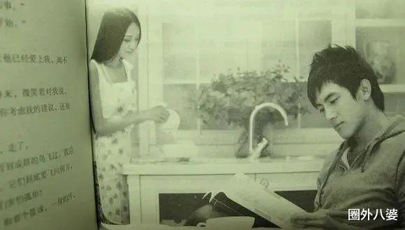 杨幂|杨幂15岁“黑历史”曝光,原来这才是真实的她