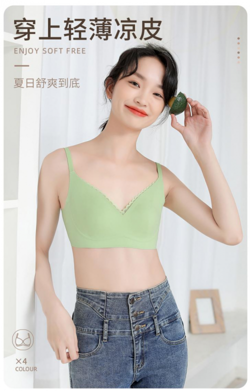 让女生愉悦的内衣,到底长啥样?