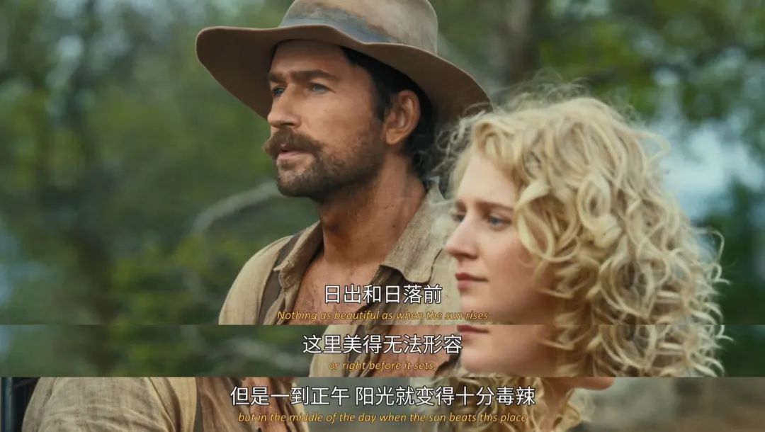 刚开播冲上豆瓣9.5,这顶级神剧藏不住了