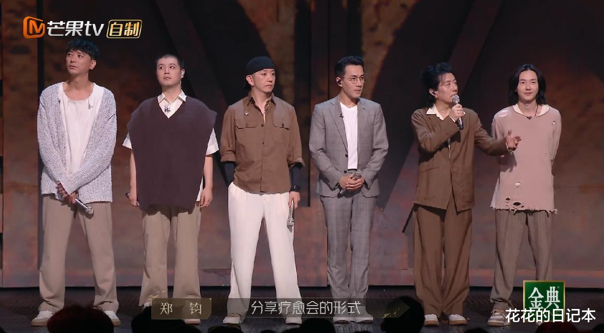 张智霖|张智霖力压苏有朋登顶,从一公到二公,哥哥们的个人喜爱度发生了哪些变化?