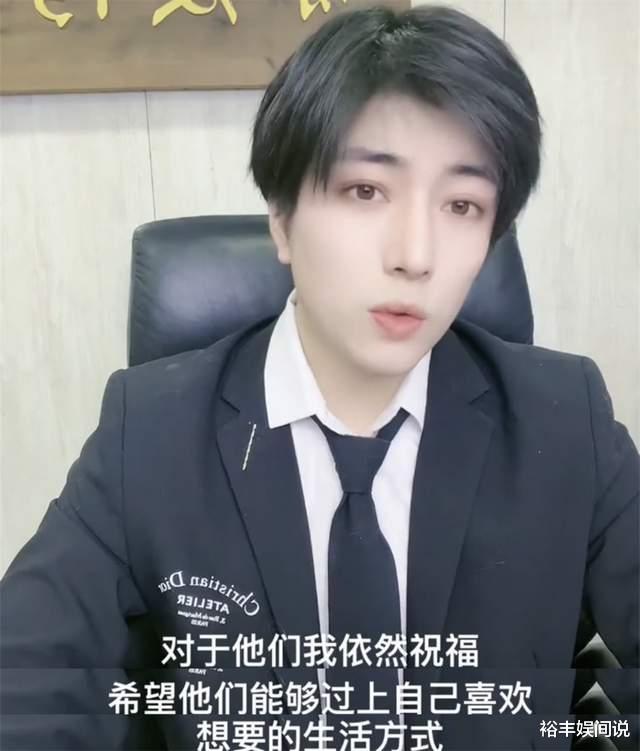 巧乐兹|浪胃仙事件“姐妹篇”！千万粉丝网红跳槽，分成比例9比1仍不满足