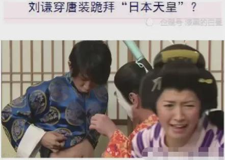 贾玲|?那一年春晚，王菲说“虎背熊腰”，周涛仍在C位，贾玲长发细腰