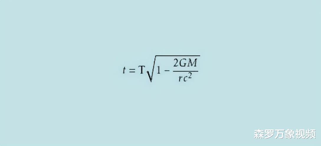 时间真的可以扭曲,“时间扭曲”的现象已经得到了科学家的证实