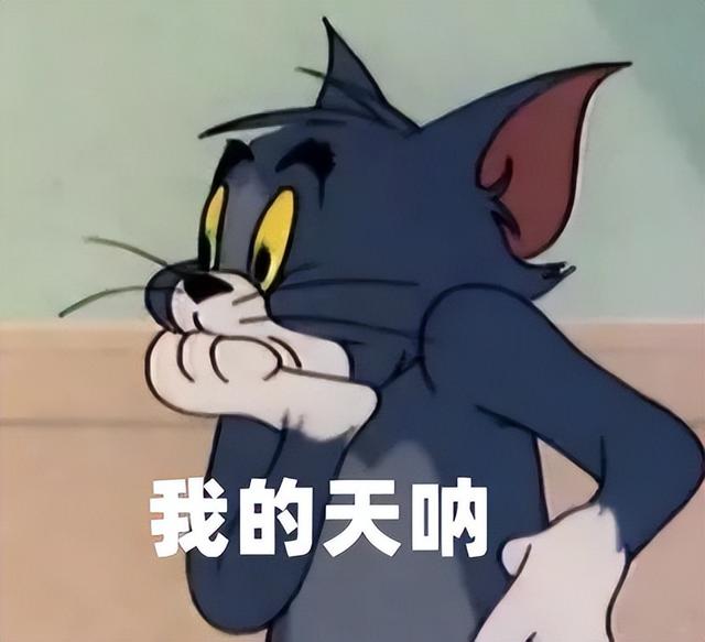 网络安全|全网热议,不换手机的5大原因,最后一个把我看笑了