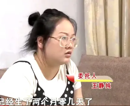近日,家住湖南常德,今年38岁王静纯,不仅月薪高达8000块