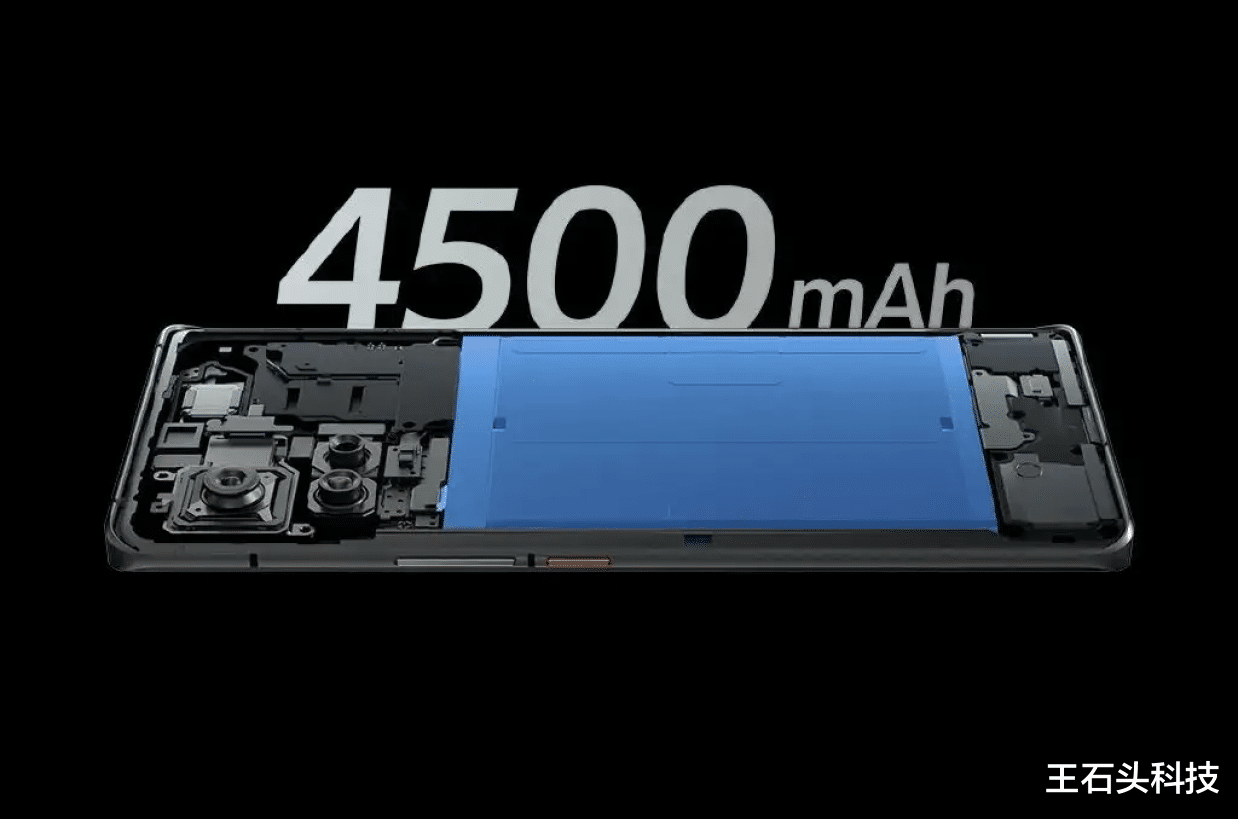 小米“超轻薄”手机，6.98mm+4500mAh电池，价格降至2299元！