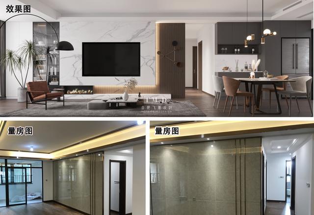 130精装房硬装完工，当初做的8个选择，是打造满分住宅的关键