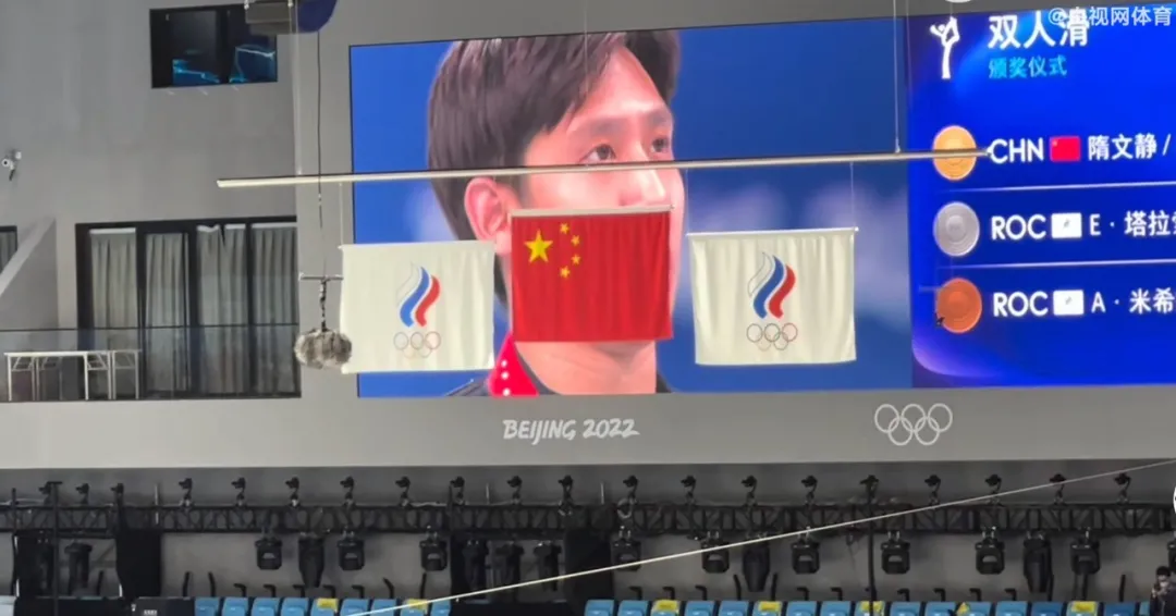 韩聪|夺冠后他们相拥而泣！15年神仙情谊曝光：这块金牌他们等了太久