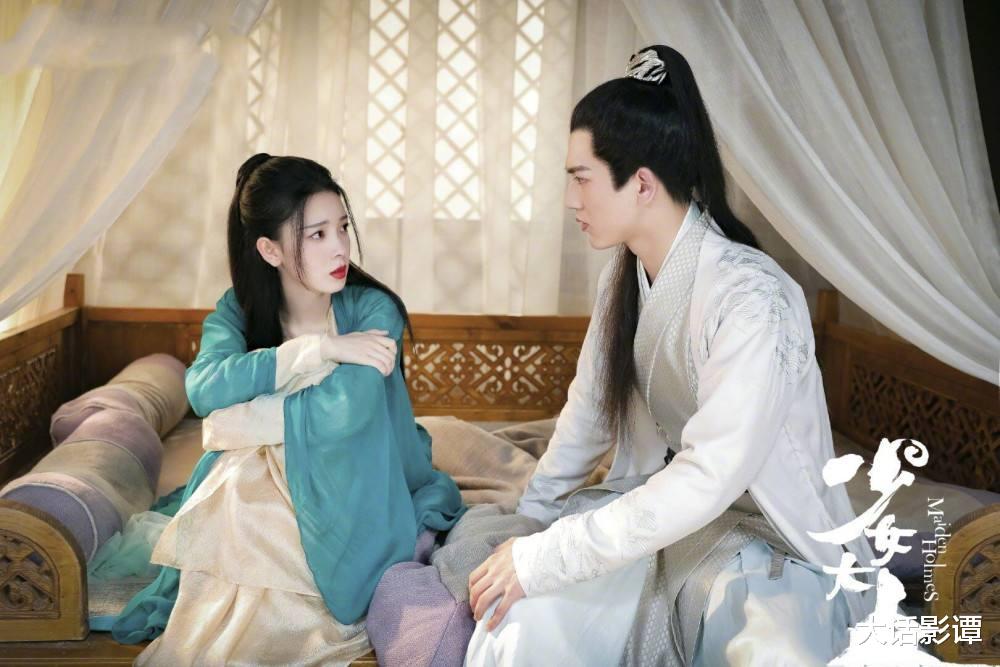 相思蛊里烬相思|宋伊人、王佑硕的古装甜宠剧《相思蛊里烬相思》即将来袭让人期待