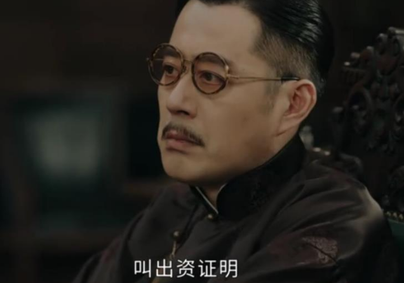 钟玉|新剧《传家》：从易兴华为三个女儿择婿，看懂他的真正目的