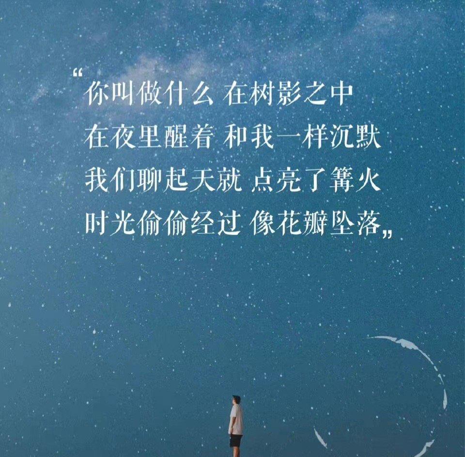 王一博|王一博新歌上线，一小时内销量破百万，歌词意境温暖有力量