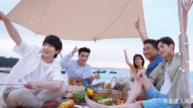 官宣|《向往6》官宣定档，“TFBOYS”却被推上热搜，网友：痴心妄想