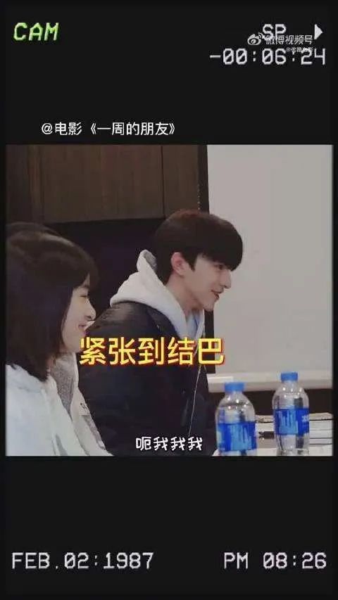 林一|甜炸了！他俩好配！