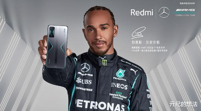 小米科技|安卓旗舰性能榜更新：黑鲨4S Pro垫底，第一名意料之中