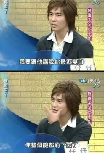 大S|大S再婚52岁的前任，她为什么这么选？