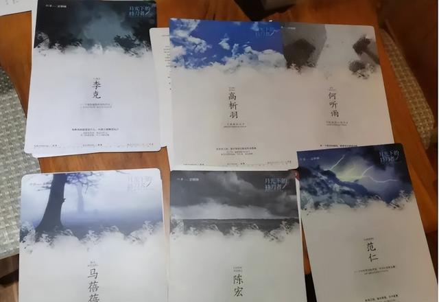 新兴行业成为色情温床?大批年轻人为追求“颅内高潮”,正在沉迷其中
