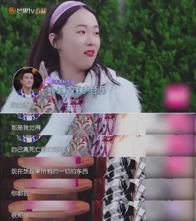 小S|44岁的小S为生男孩，奋不顾身