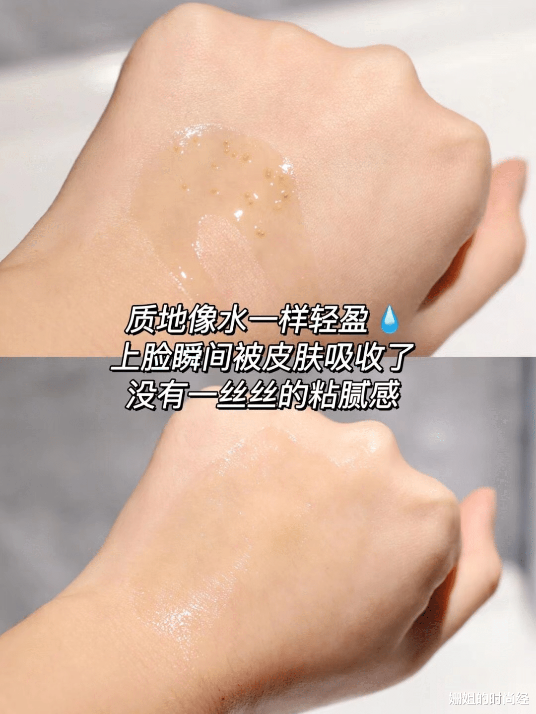 水煮蛋 50+的女人用什么精华液好？这5款好用的“抗皱精华”，值得入手