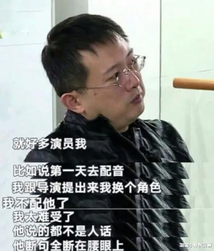 王雷|王雷和殷桃获奖,意味着好演员的春天,真的来了