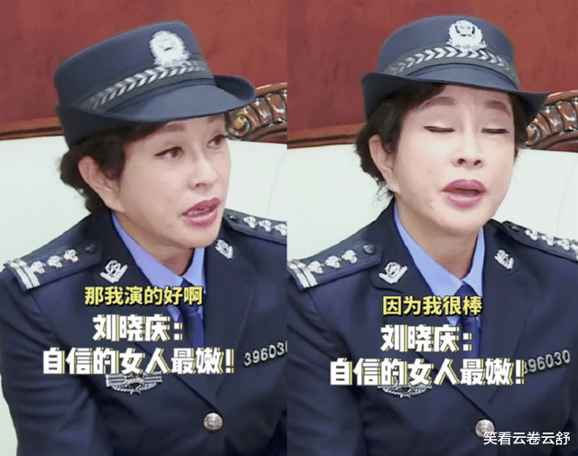 明星|女明星不服老“装嫩”失败，老了就别再尬演少女了，优雅从容才是美