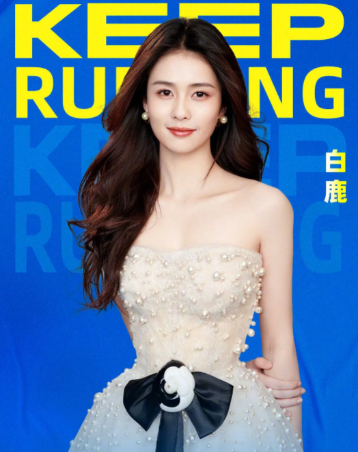 奔跑吧兄弟|奔跑吧又出新季,人员难填盛况时空缺,搞笑程度持续下降