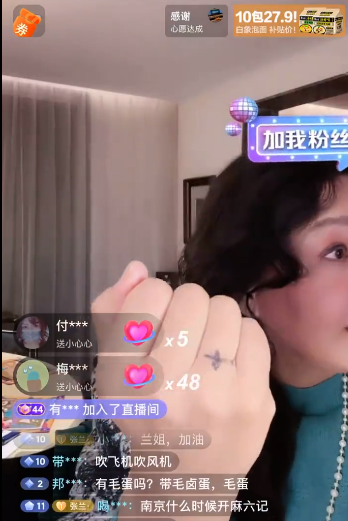 汪小菲|有一种辛苦，是给汪小菲当妈……