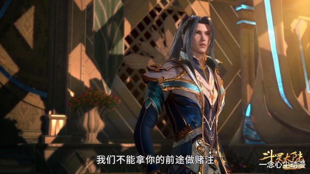 戴沐白|斗罗大陆：唐三为何不阻止戴沐白获取垃圾第八环？终究还是不想输