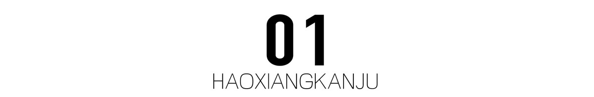 胡海泉|“资本大佬”胡海泉：坐拥58家公司，竟是李佳琦、马天宇资本大佬