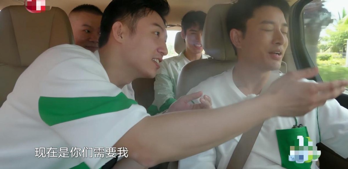 极限挑战|离了黄磊黄渤孙红雷，《极限挑战》迎来新男人帮，开播就榜单冠军