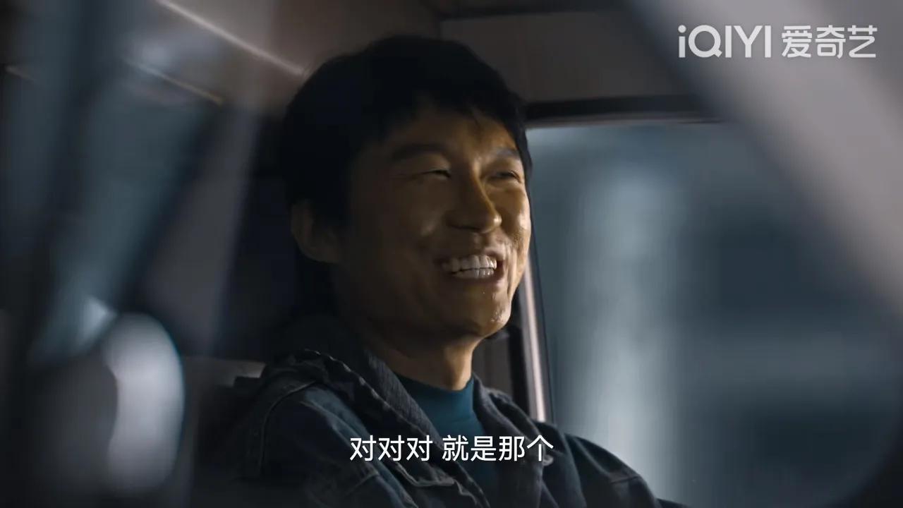 狂飙|出场不多的六大小配角,真正的实力派—《狂飙》解析4