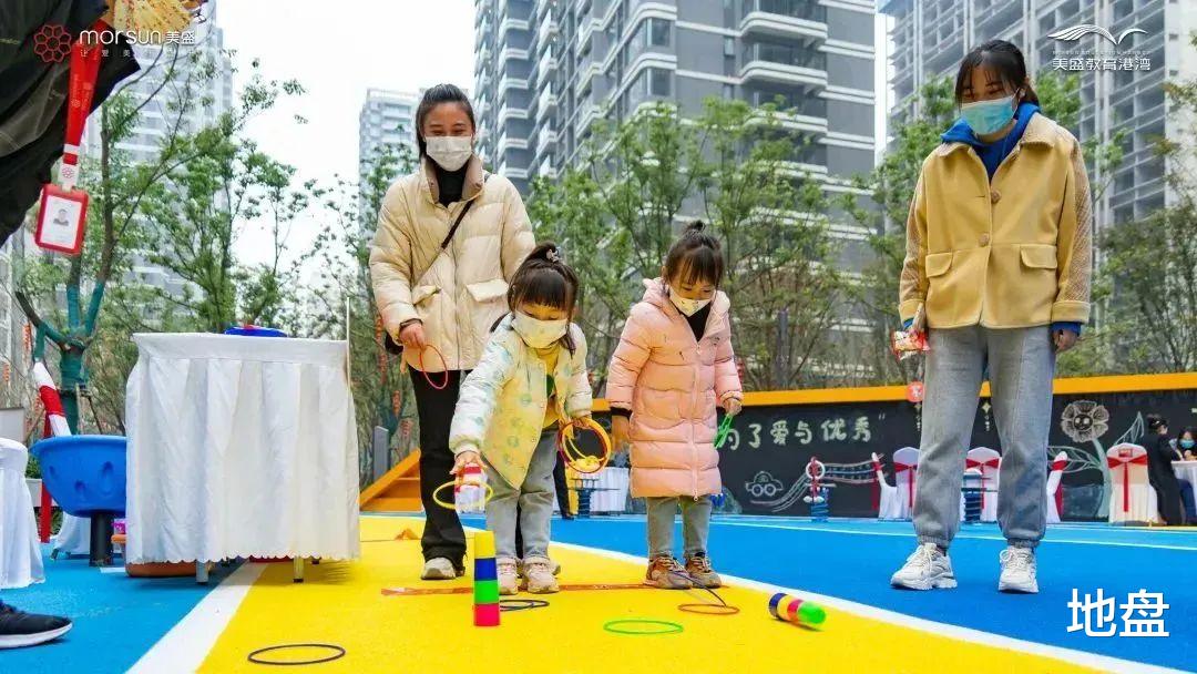 交房即发证 美好证相逢 | 美盛教育港湾用实力打造“保交付”时代行动派