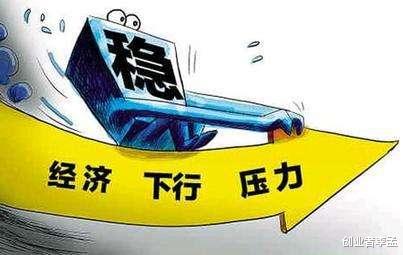 苹果|华为要“活下来”，腾讯要“断舍离”，中小企业该怎么办？
