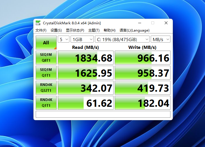 CPU|锐龙4800U加持，小巧机身性能拉满: 零刻SER4迷你主机体验