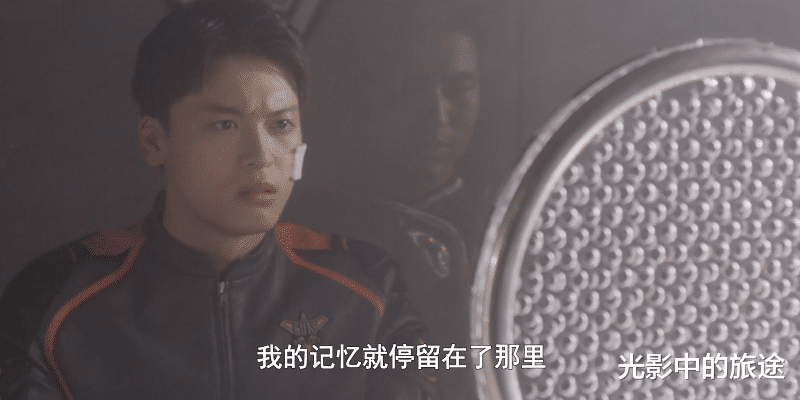 蒙古马|《德凯奥特曼》第23话,朝影博士真的影响了观感?不觉得很奇怪吗