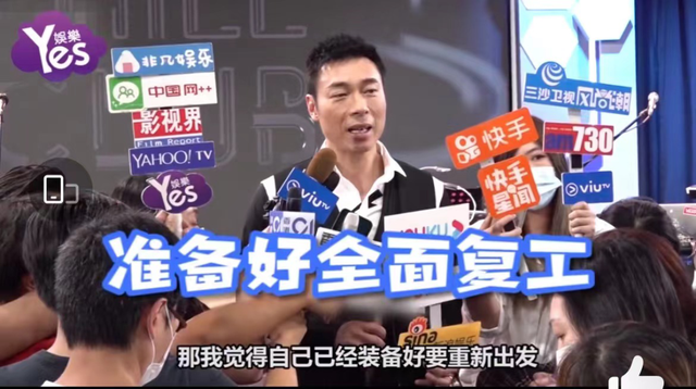 郑秀文|艾小羊:出轨门3年后,郑秀文变了