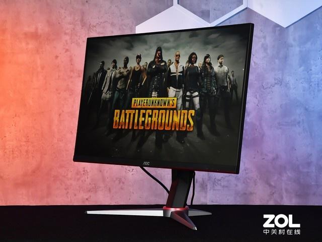 显示器|AOC大屏144高刷显示器又降价了