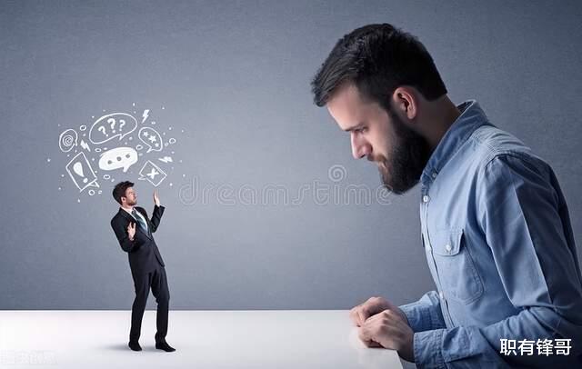 |领导说“能干就干,不干就滚蛋”,忍着还是回怼走人?