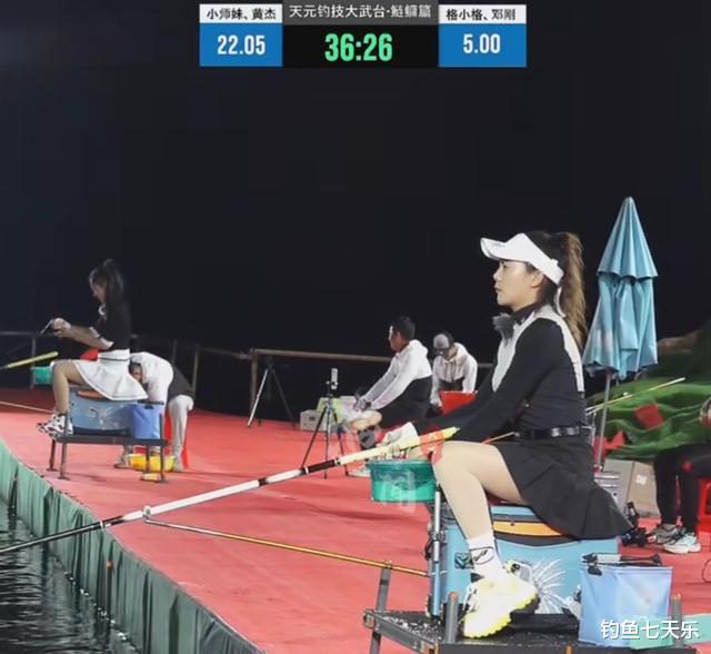 光威|钓王邓刚退赛，“王者之战”光环不再！唯一女钓手或将被逼上场