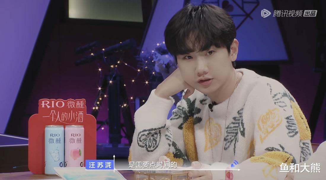 郭浩然|《心动5》再现渣男?郭浩然正式转向女4惹众怒,李承铉表情真实