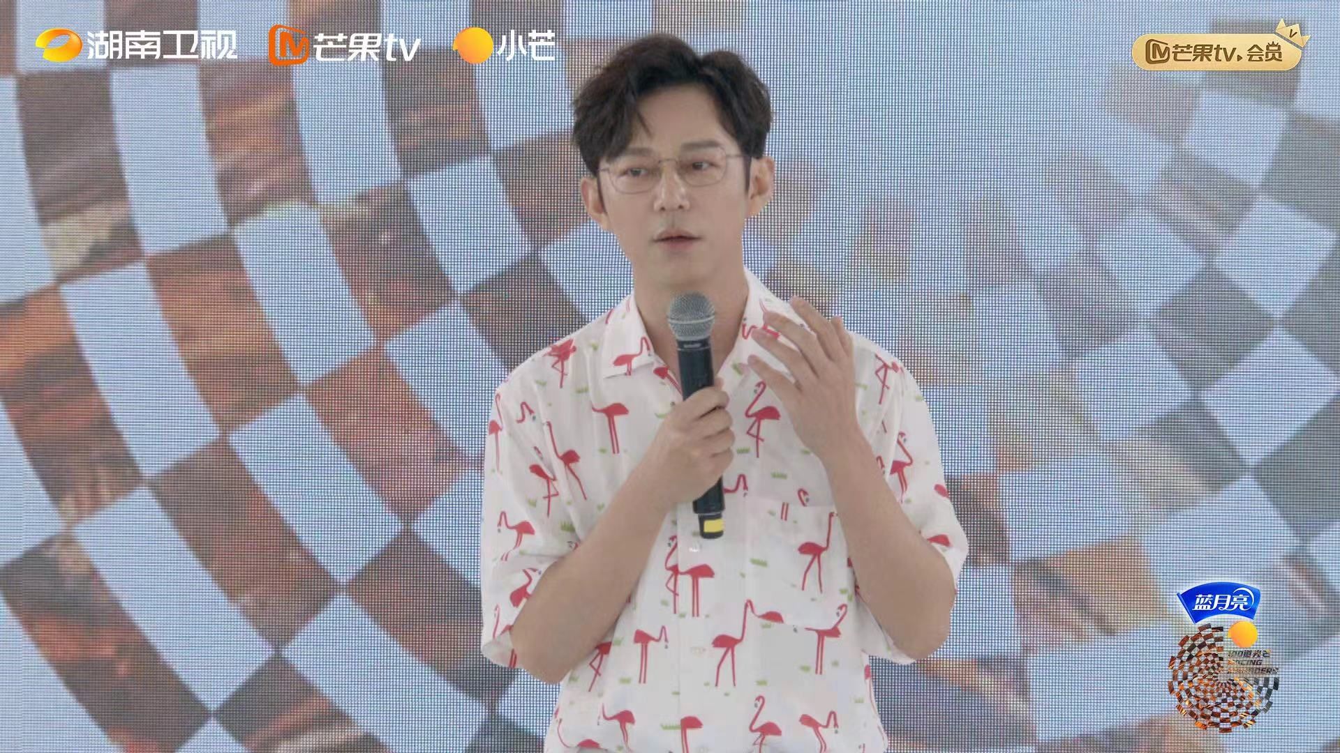 求职|《100道光芒》在求职工作过程中，努力让自己成为一道光吧！