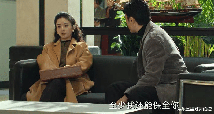 赵垒|《风吹半夏》女主角的四个男人,前两人得到感情,后两人得到肉体