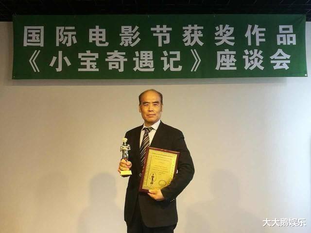 赵本山|富豪吴云飞,投资吴京,入股宾利,老爸是董事长,喜欢在头条留言