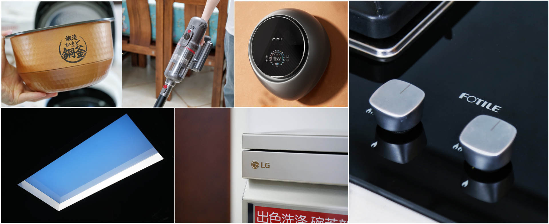 机器|闭眼抄作业:七款「除了贵,什么都好」的品质家电推荐