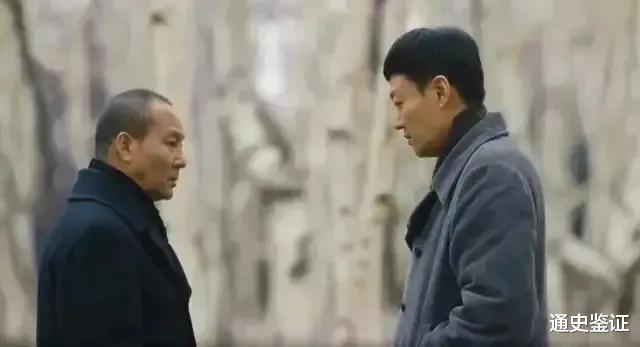 周秉义|人世间:周秉义为何没有达到他老丈人郝省长的高度