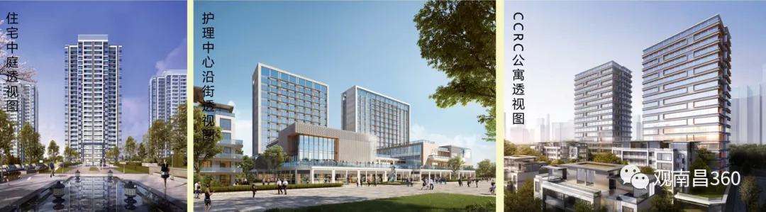 规划3304户!象湖滨江诞生集商住医教娱于一体项目建筑设计方案出炉!