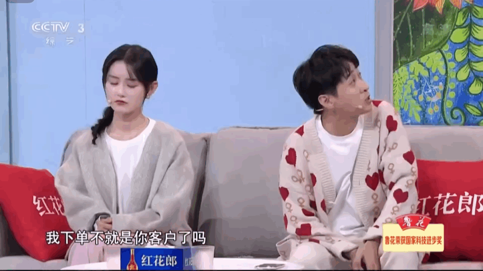 小品|《我要上春晚》｜蒋依依小品首秀《爱的潜台词》引发的关注与讨论