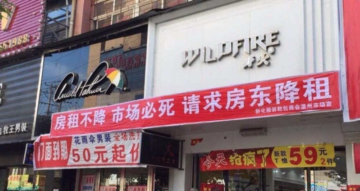 为什么我国街头药店越开越多?他们靠什么赚钱?内部人说出了秘密