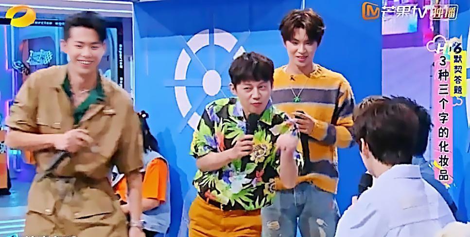 苏醒|苏醒、张远、王栎鑫合体搞笑，自黑“有脑子，但不多”，可还行？