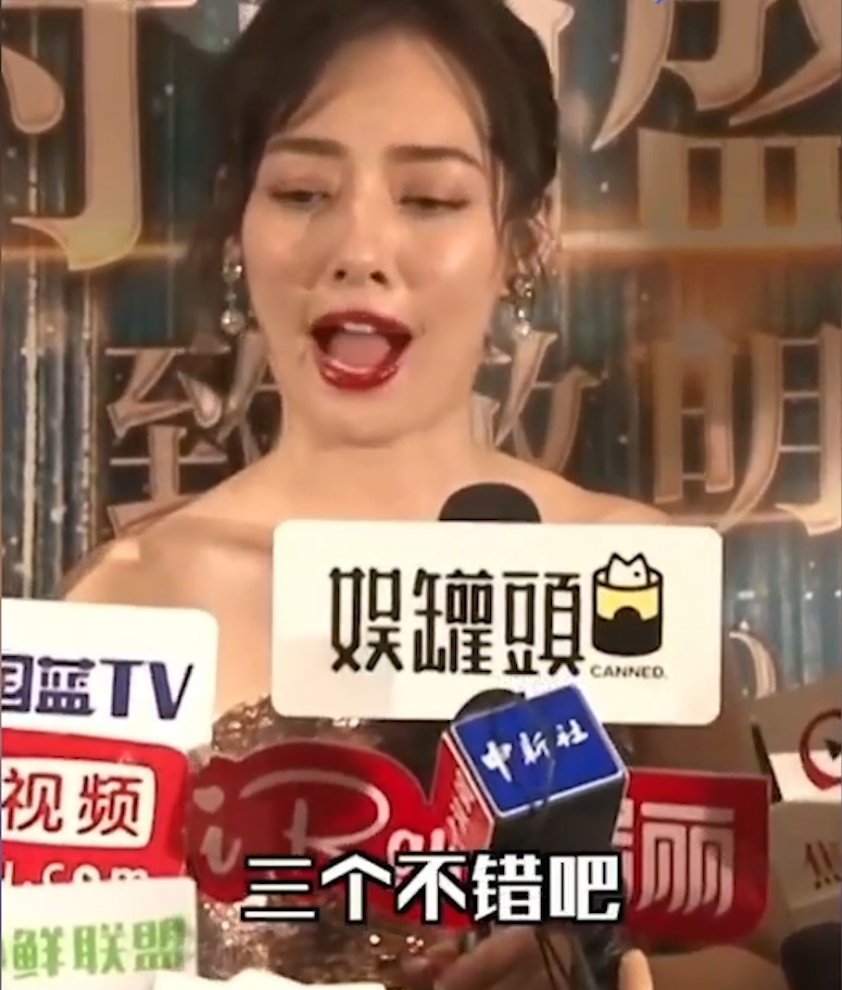 雷佳音|向太拆散向佐黄婉佩,却对郭碧婷“情根深种”,花12亿来哄她开心